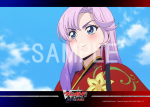 ヴァンガード Divinez員弁ナオ Summer break Divinez 員弁ナオ(PR)(D