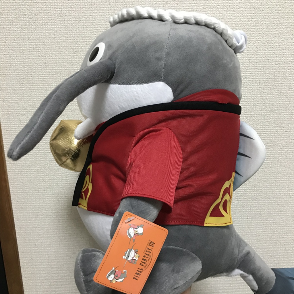 ファイナルファンタジー14 USB ナマズオのパタパタうちわ FF14