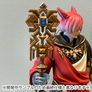 FINAL FANTASY XIV 水晶公 フィギュア