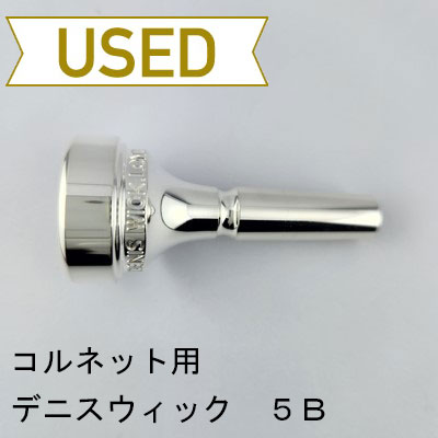 トランペットマウスピース10本 試奏用 ジャンク品 トランペットマウス