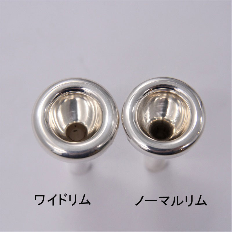 アライアンス / コルネット用マウスピース / 銀メッキ（SP） | Lemante