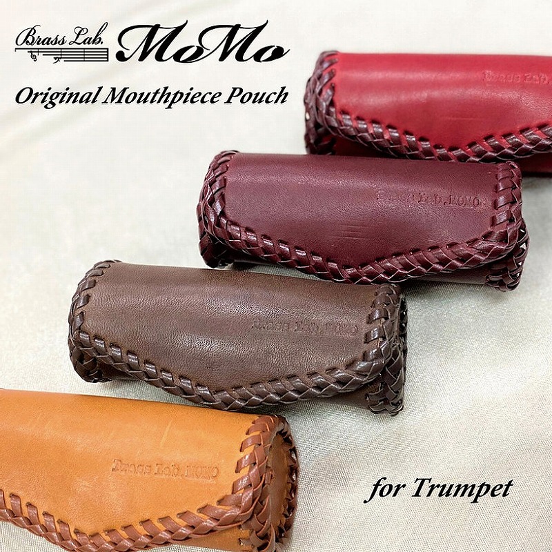 ブラスラボモモ / 本革製マウスピースポーチ トランペット用（1本用