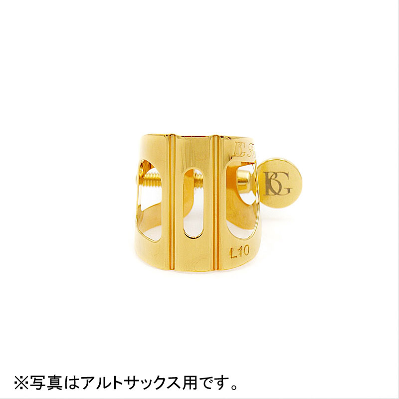 オレガチャー テナーサックス メタル用 オレガチャー olegature 4G