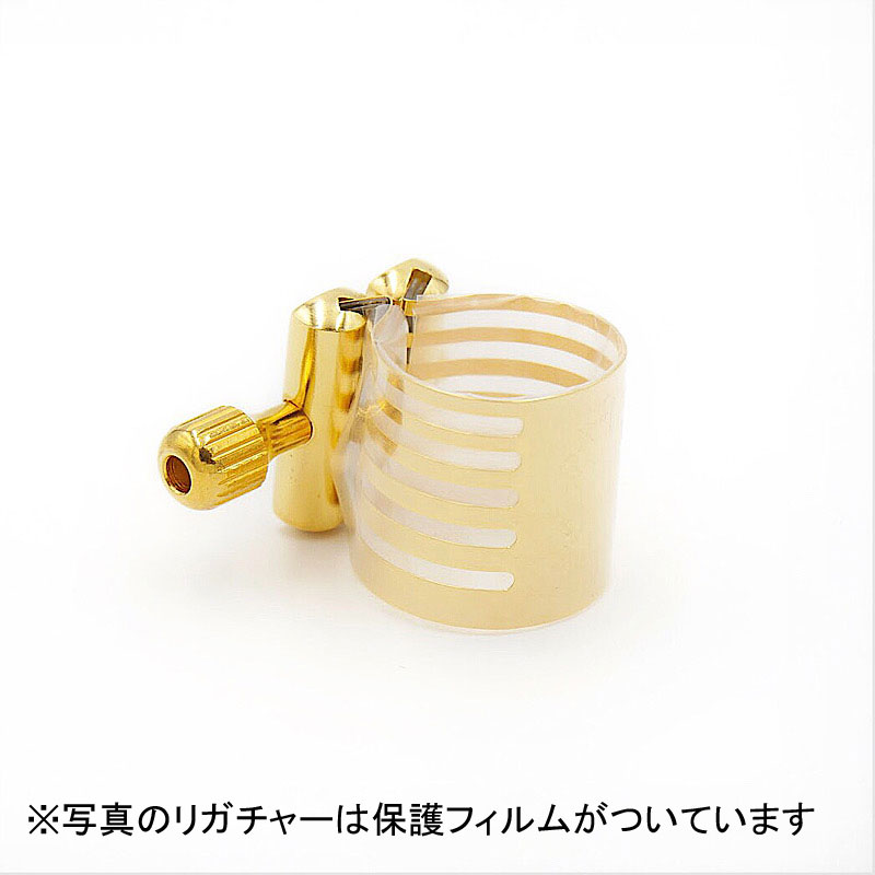 ロヴナー / B♭クラリネット用リガチャー プラチナゴールド PG-1R