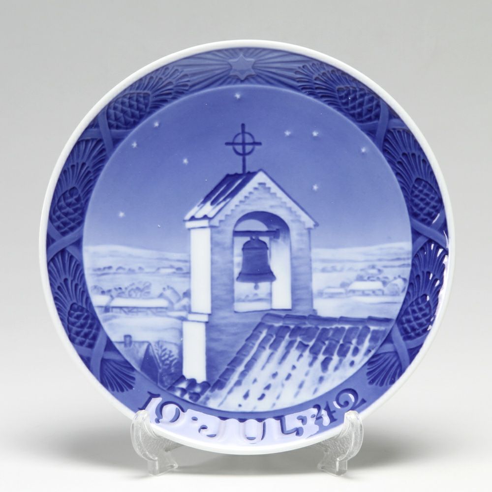 ロイヤルコペンハーゲン（Royal Copenhagen） イヤープレート 1945年