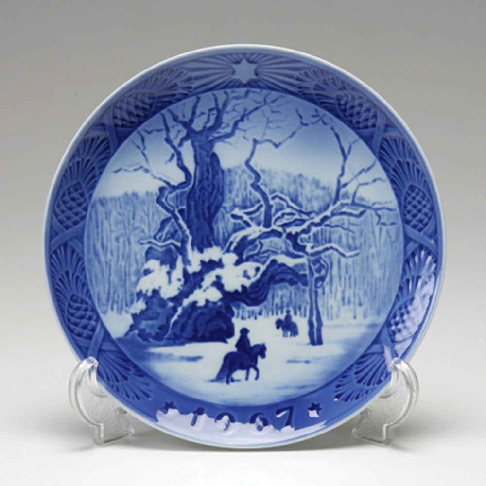 ROYAL ロイヤルコペンハーゲン 1950年イヤープレート 1枚 記念