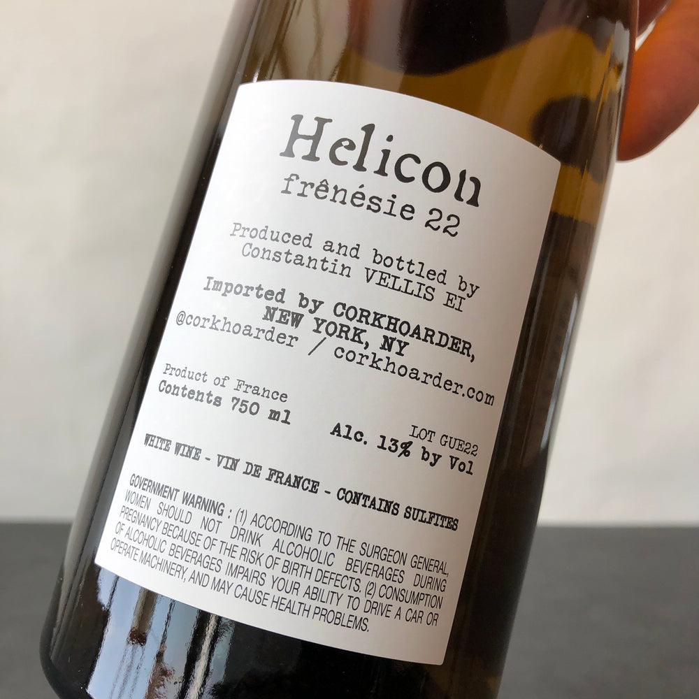 2022 Helicon 'Frenesie', Loire, Vin de France – Leon & Son Wine