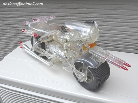 サイボーグライダー・ページ