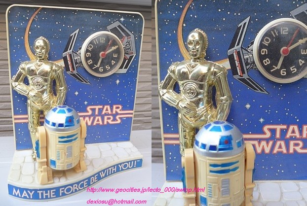 スーツケースベルト] 当選品 R2-D2 ANA スターウォーズ コラボ レア