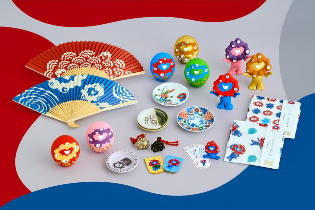 ミャクミャク おしりマグネット 2個セット 万博 EXPO2025 大阪・関西