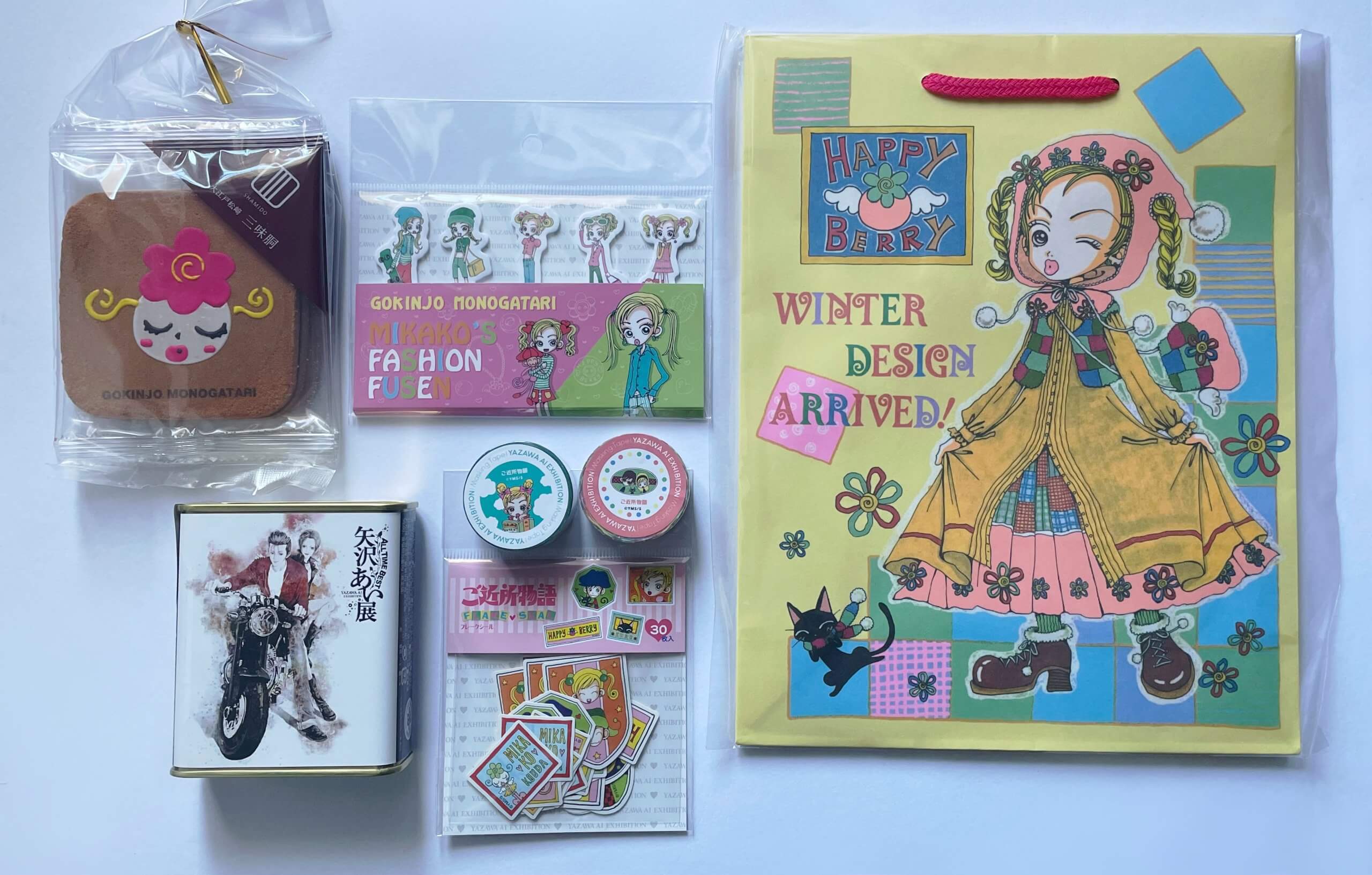 矢沢あい展」購入品。文房具や復刻付録など。 | LEE