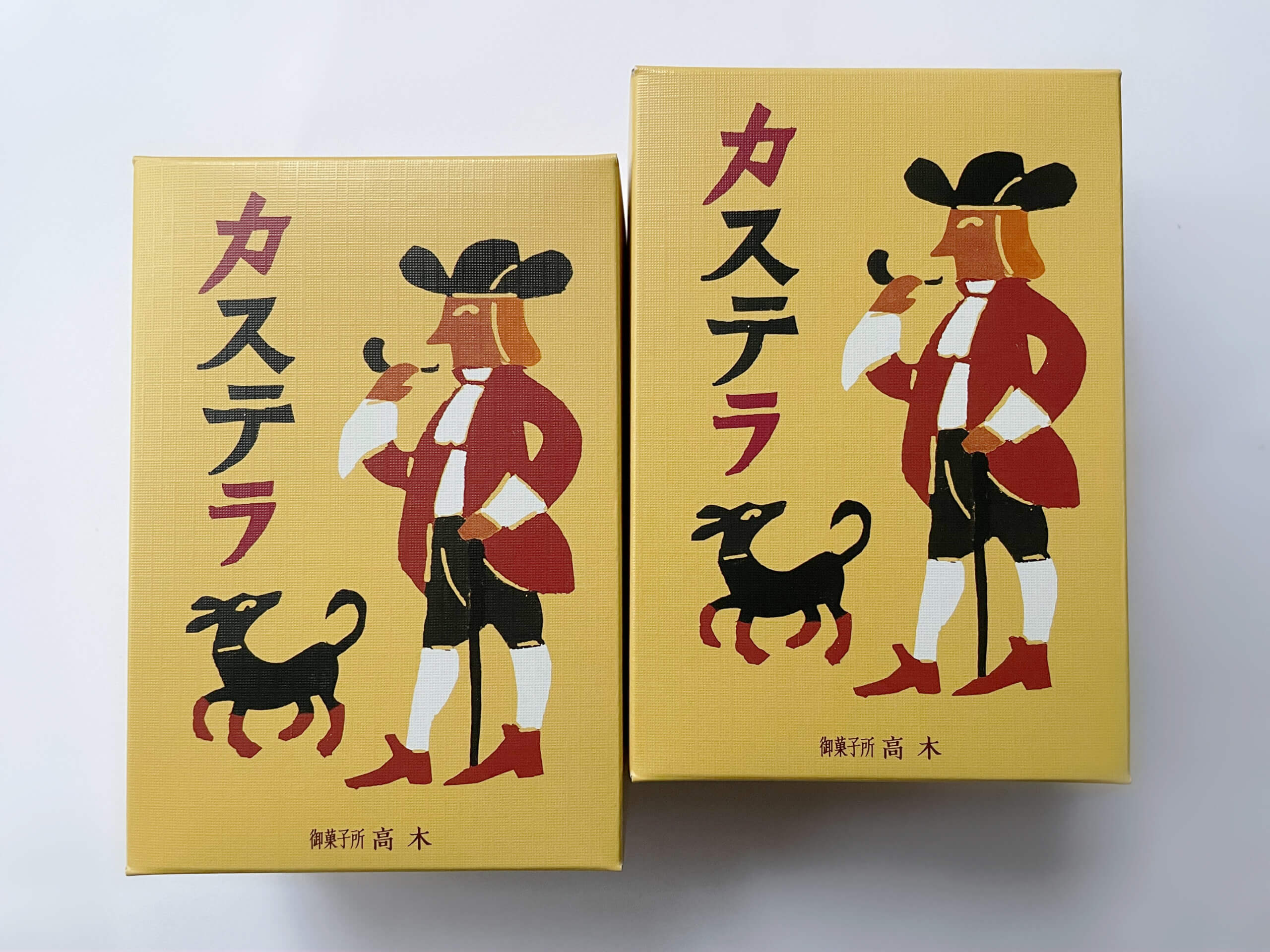 柚木沙弥郎 ポスター B2サイズ 2枚セット額なし 【公式通販】