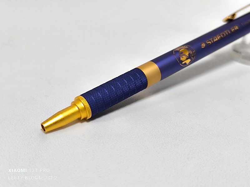 ステッドラー日本設立50周年記念限定色 ロイヤルブルー シャーペン