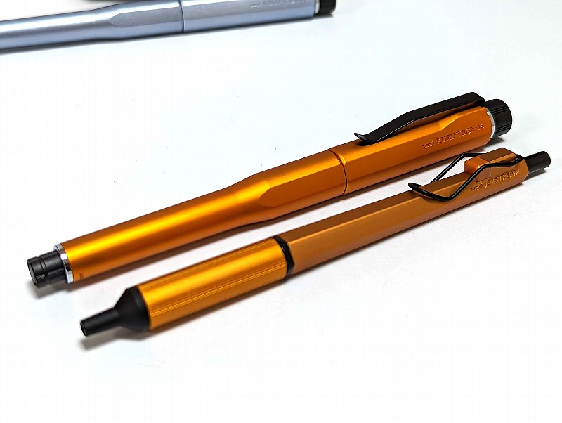 クルトガのオレンジ色 【公式通販】