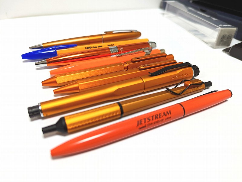 クルトガダイブ トワイライトオレンジ 三菱鉛筆 シャープペン クルトガ