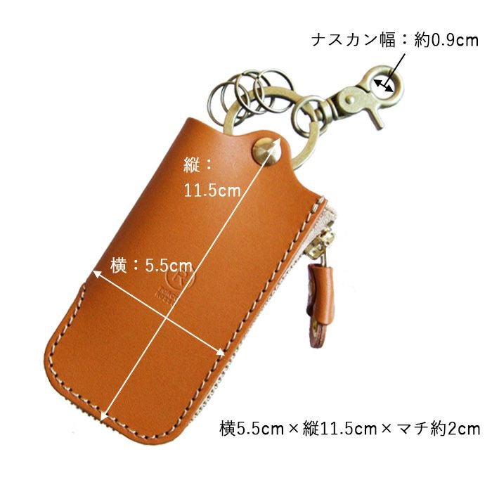 レザーZIPキーケース