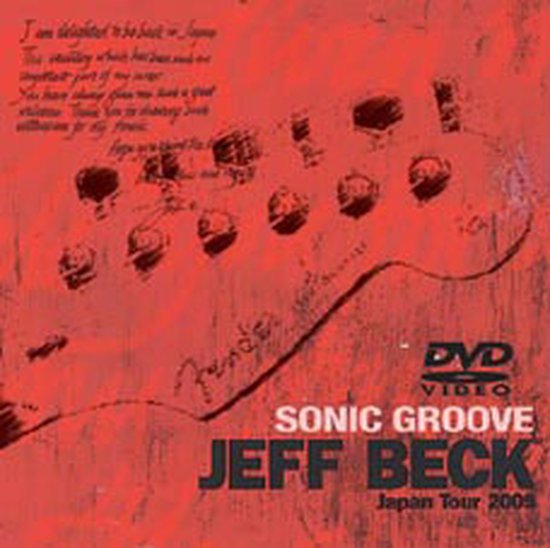 希少品】ジェフ・ベック2009年ライブツアーグッズコレクション