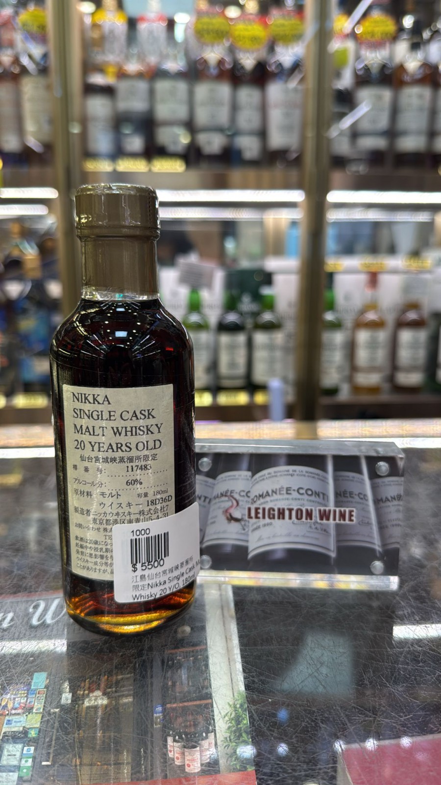 貴州芽台酒 53°500ml 2025 貴州芽台酒 53°500ml 2025