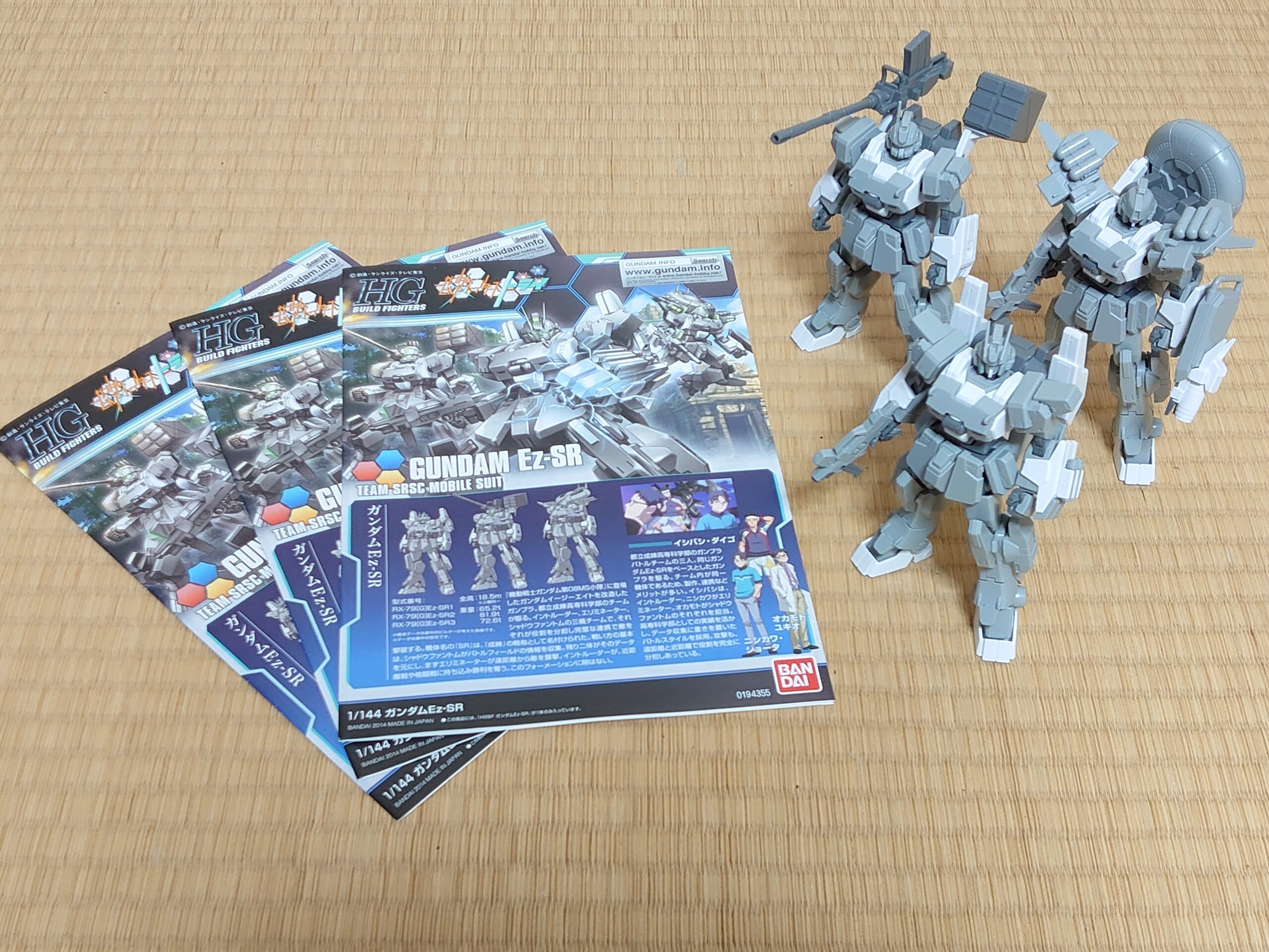 3体セット】HGBF 1/144 ガンダムEz-SR Amazon.com: Bandai 1/144 HGBF