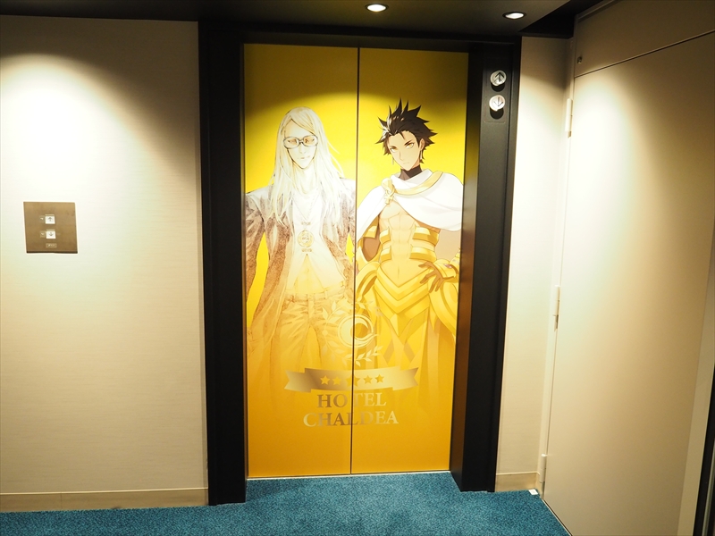 FGO」コラボルーム「ホテル Fate FGO テスカトリポカ ホテルカルデア