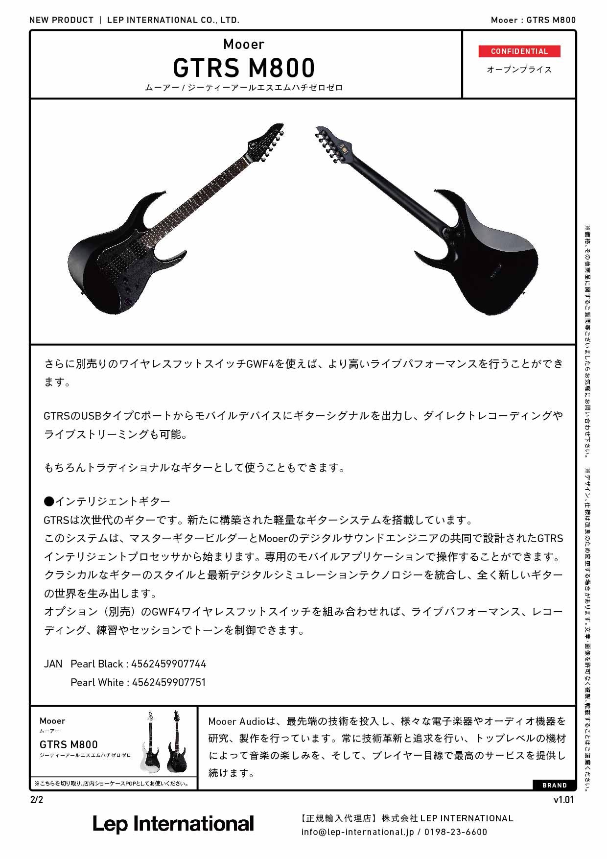 Mooer - GTRS M800 – LEP INTERNATIONAL