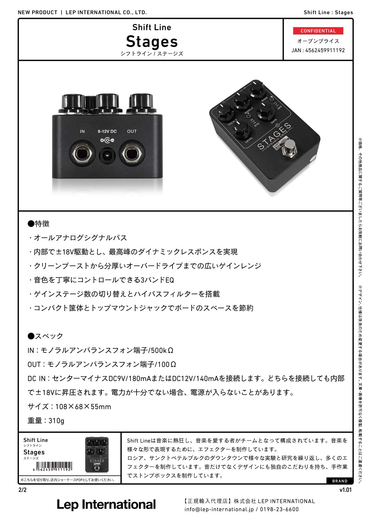 成功の9ステップオーディオコースCD16枚セット 成功の9ステップ