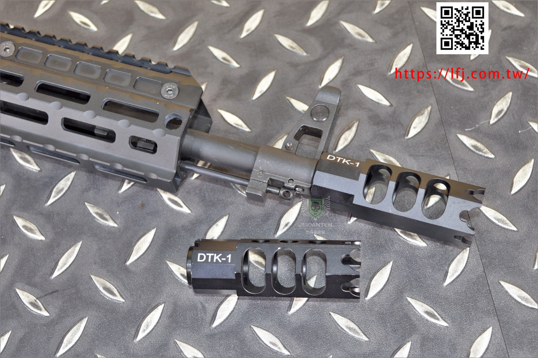 zenitco Ru AK用 DTK-1 実物