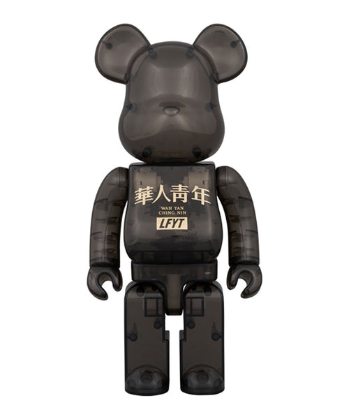 ベアブリック WWT 2007 BE@RBRICK - レア🎉新品未開封 名作映画