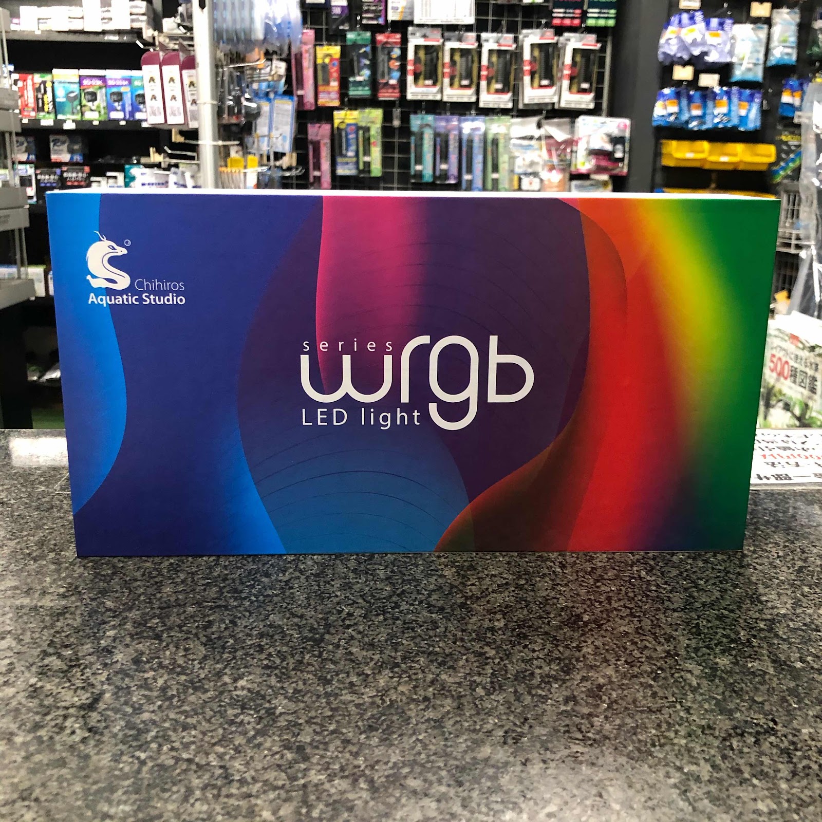 アクアテイク‐E ブログ: スマホで調光・タイマー設定ができる高性能