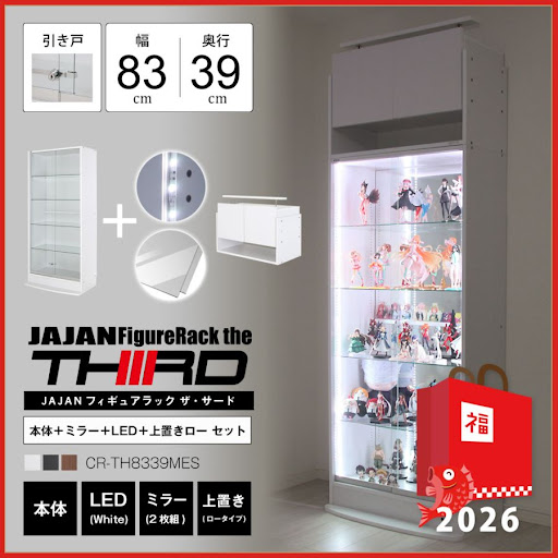 フィギュア詰め合わせ