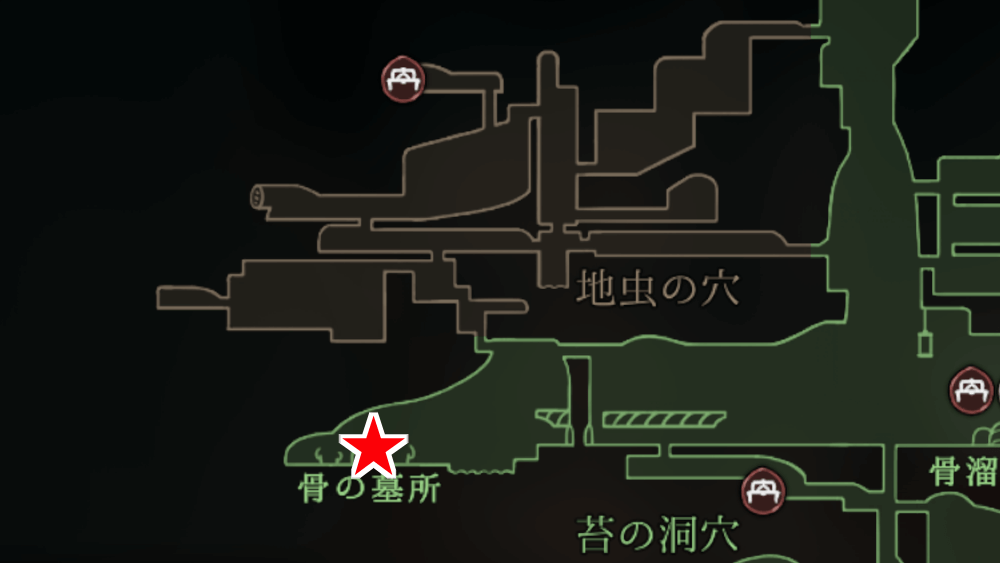 シルクソング】放浪者の入手場所と効果【ホロウナイト：シルクソング