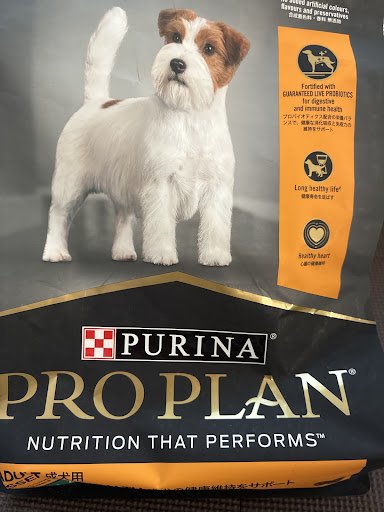 ピュリナ プロプラン 超小型・小型犬 成犬用 成犬の健康維持をサポート