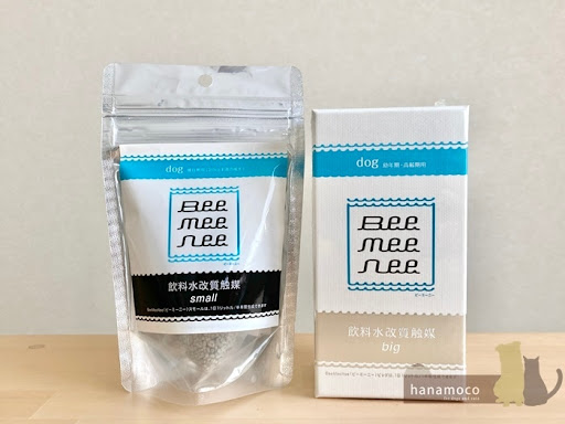 cheramos】ビーミーニー（飲料水改質触媒） | DOG | hanamoco