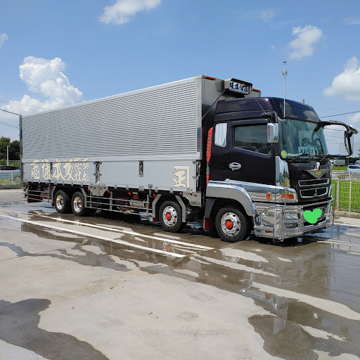 レア】三菱ふそう・スーパーグレート FUSO トラック野郎 デコトラ