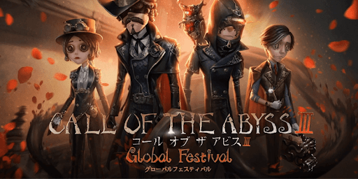 新品 第五人格 CALL OF THE ABYSS 深淵の呼び声 立体資料設定集 新品