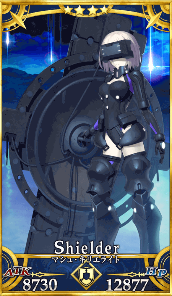 ヴァイスシュヴァルツ FGO 最後の特異点へ マシュ sp サインカード