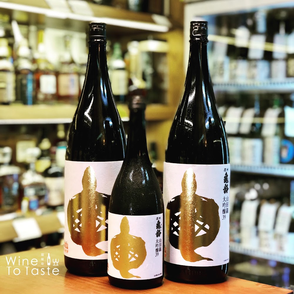 未開栓】日本酒 信州亀齢 飲み比べ2本セット 【公式通販】