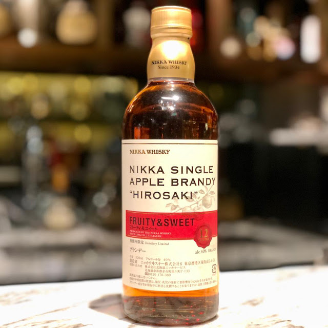 余市蒸餾廠限定- Nikka Apple Brandy Hirosaki 12 Year Old Fruity