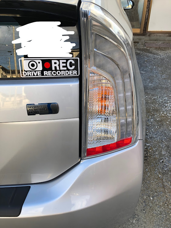 プリウスのPHVテールランプ・クリアテール・30PRIUSに関するカスタム