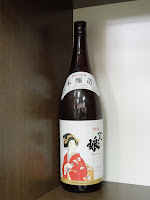 信州亀齢 純米 ひとごこち(火入れ) [1,800 mL] - 取手の地酒や 中村酒店