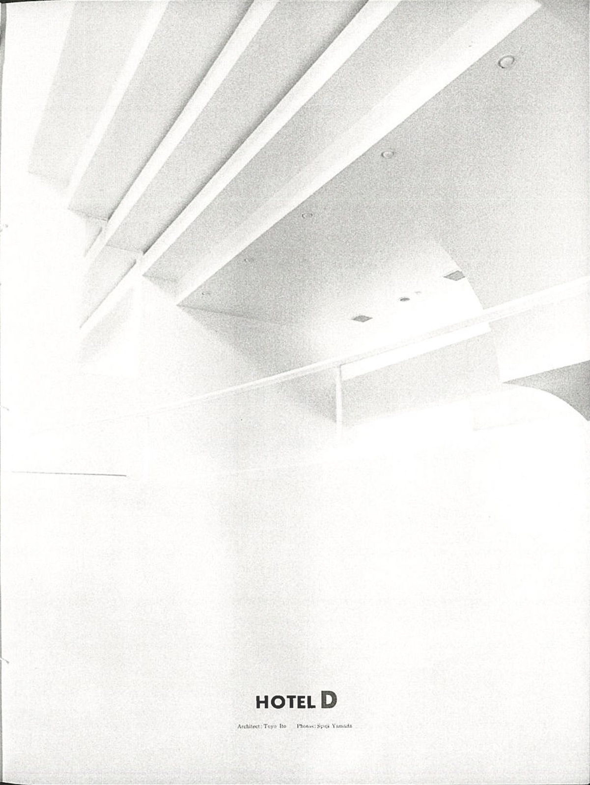 山田脩二のカメラとカワラから建築写真を考える - ヒトツチ