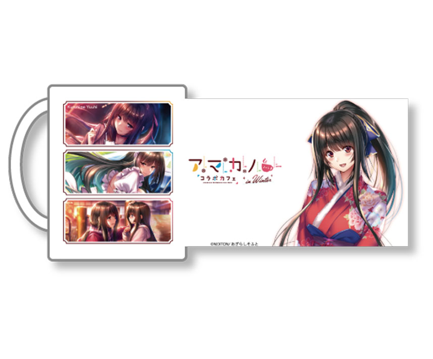 商品紹介｜フロンティアワン