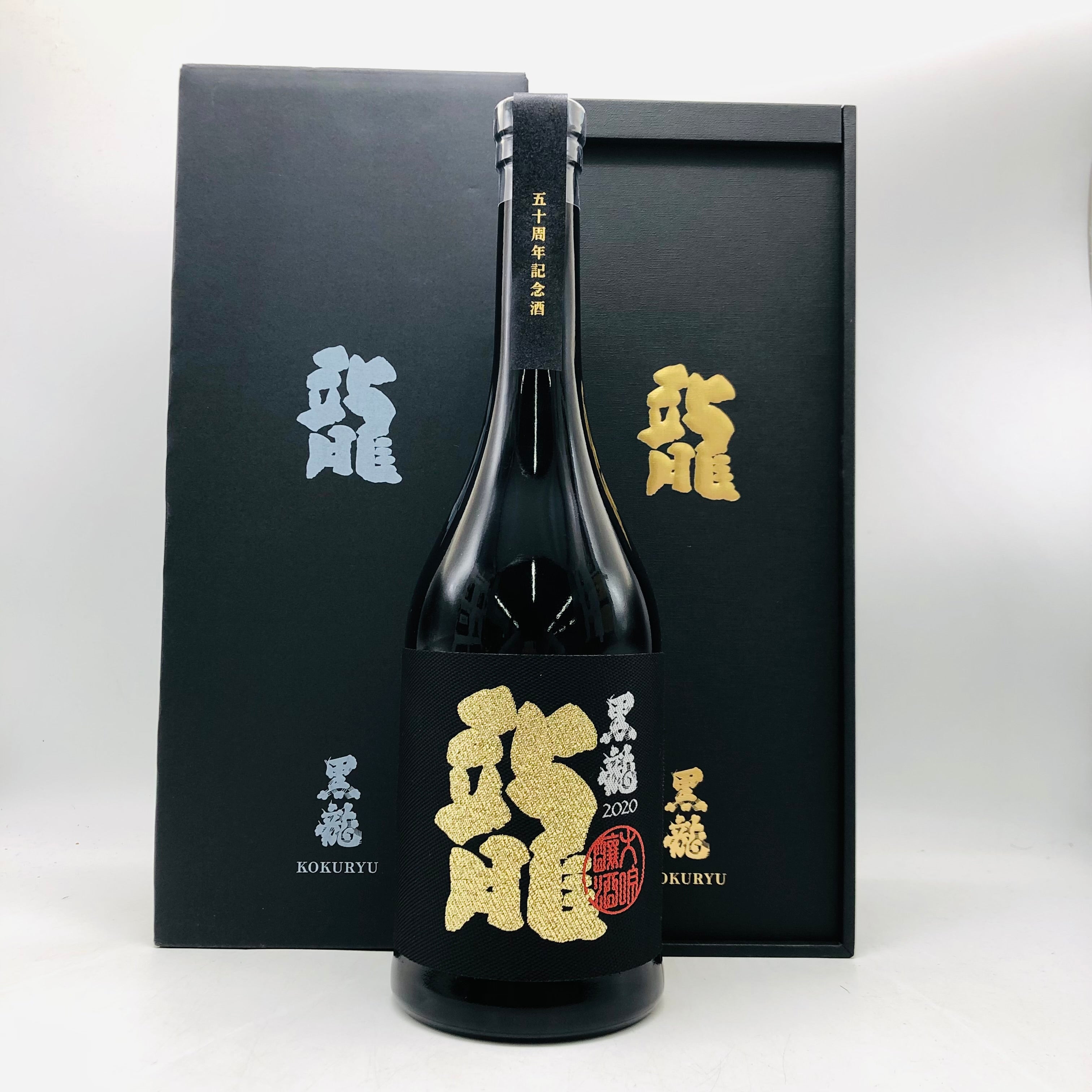 黒龍 大吟醸 龍 50周年記念酒 2025.09 720ml – お酒の通販ならリンク