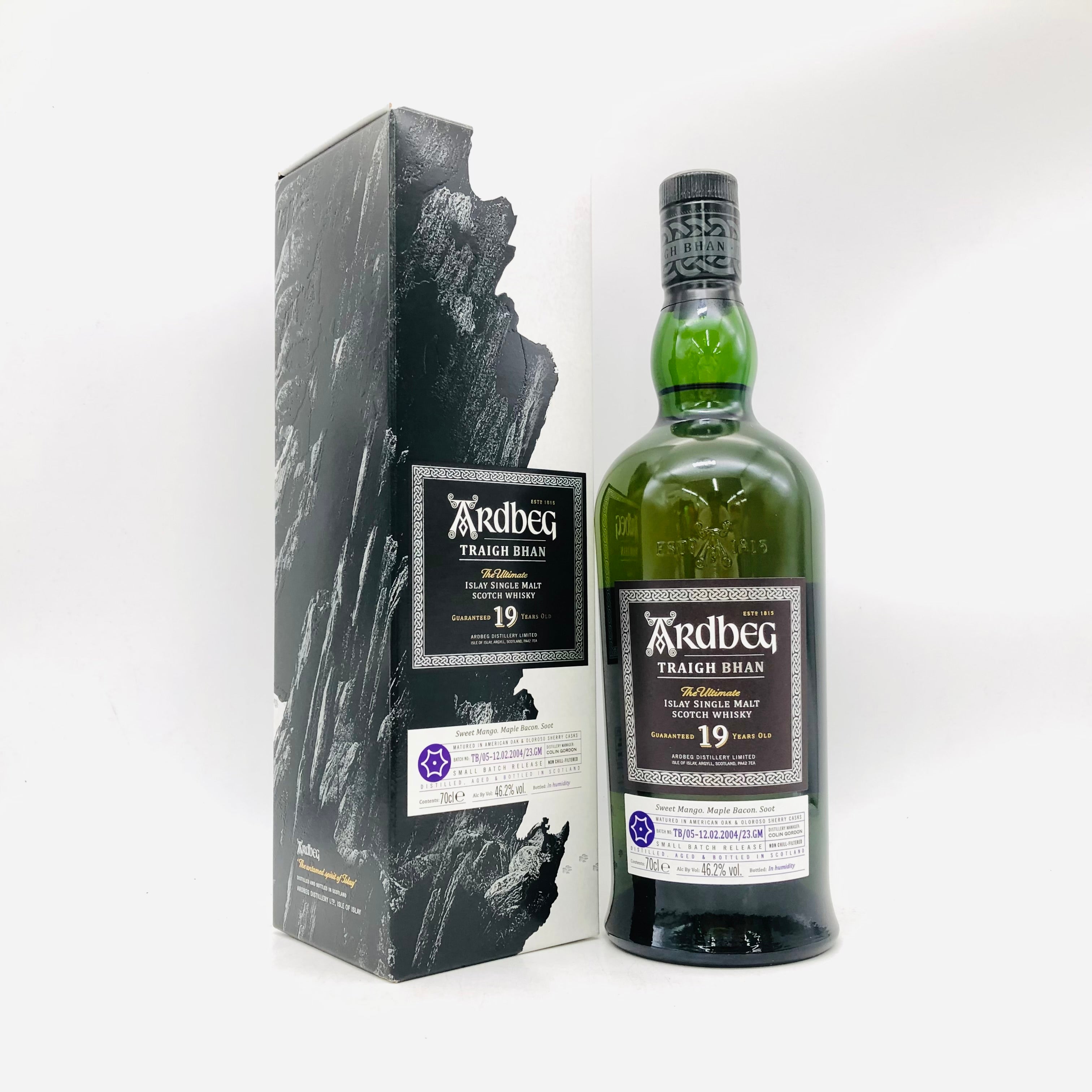 ARD beg アードベッグ トリーバン 19年 バッチNo5 700ml – お酒の通販