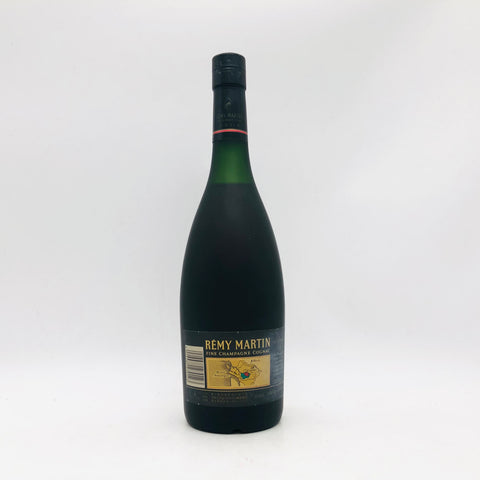 REMY MARTIN レミーマルタン 赤vsop 旧 – お酒の通販ならリンクサス酒販