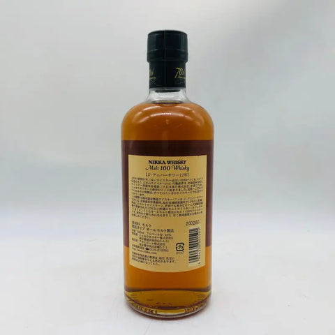 NIKKA ニッカ モルト 100 ジ・アニバーサリー 12年 創業70周年記念