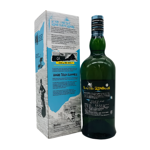 ARDBEG アードベッグ アードコア 700ml 46% 箱あり – お酒の通販なら