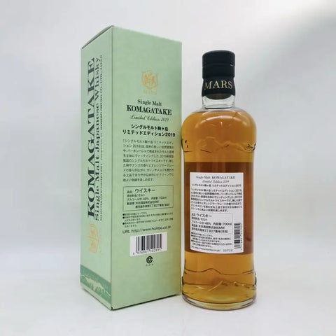 本坊マルス駒ヶ岳 – お酒の通販ならリンクサス酒販