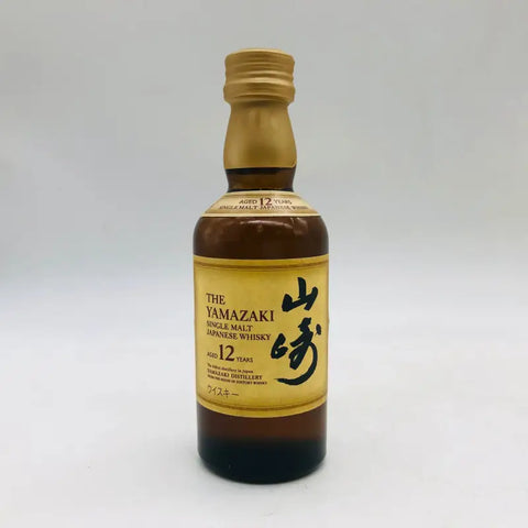 SUNTORY サントリー 山崎 12年 ミニチュア 50ml – お酒の通販なら