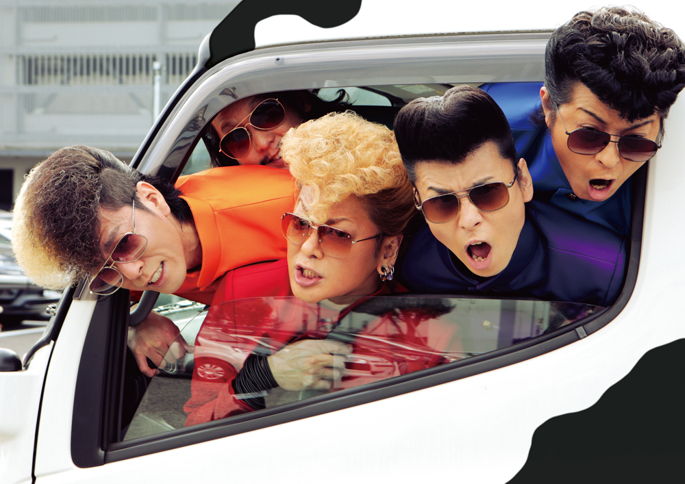 0207氣志團 - LINE CUBE SHIBUYA（渋谷公会堂）